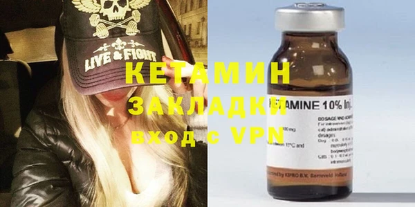 дистиллят марихуана Аркадак