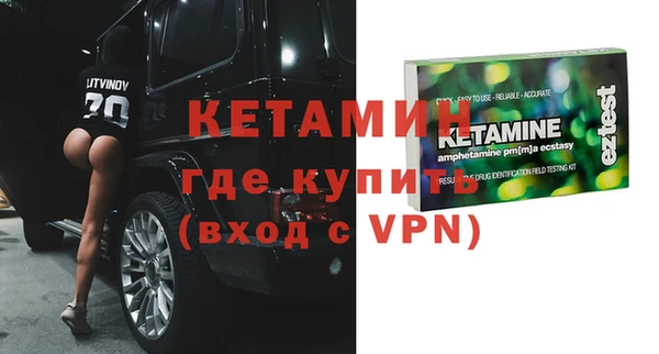 дистиллят марихуана Аркадак