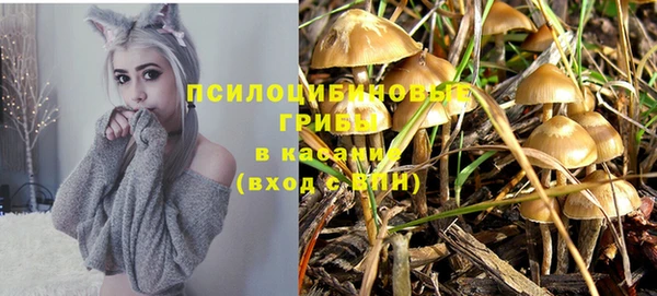 дистиллят марихуана Аркадак