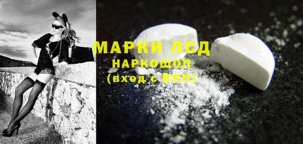 дистиллят марихуана Аркадак