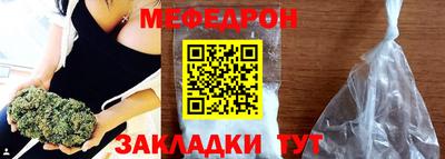 спиды Ярославль