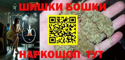 герыч Ярцево