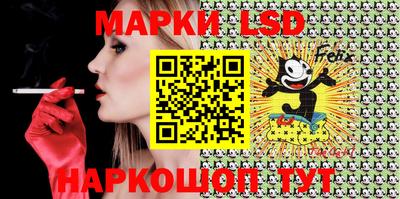 COCAINE Янаул