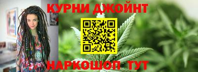 спиды Ярославль