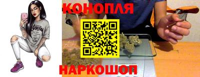 герыч Ярцево