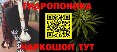 COCAINE Янаул