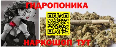 спиды Ярославль