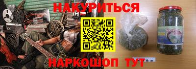 герыч Ярцево