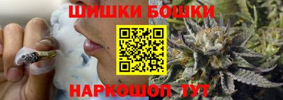 герыч Ярцево