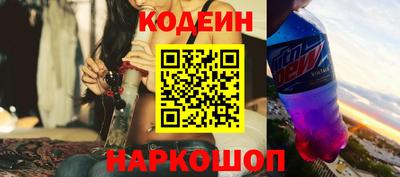герыч Ярцево