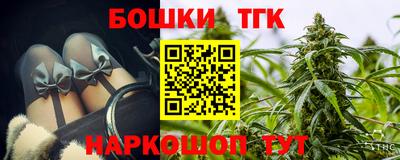 герыч Ярцево
