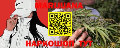 спиды Ярославль