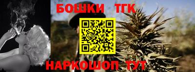 COCAINE Янаул