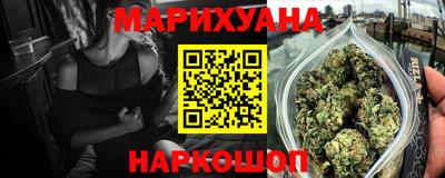 спиды Ярославль