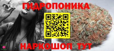 герыч Ярцево