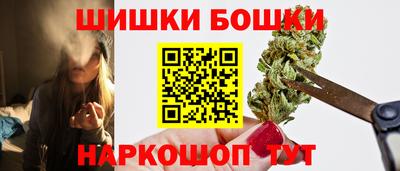 герыч Ярцево