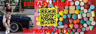 COCAINE Янаул