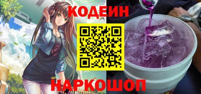 герыч Ярцево