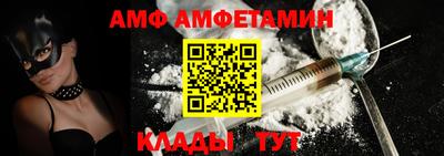 спиды Ярославль