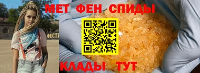 герыч Ярцево