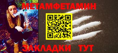спиды Ярославль