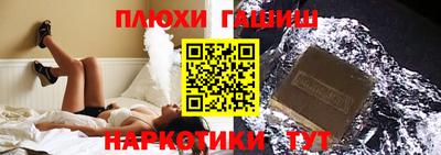 COCAINE Янаул