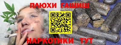 спиды Ярославль