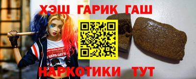 COCAINE Янаул