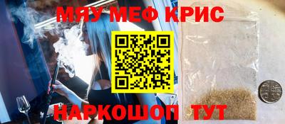 спиды Ярославль