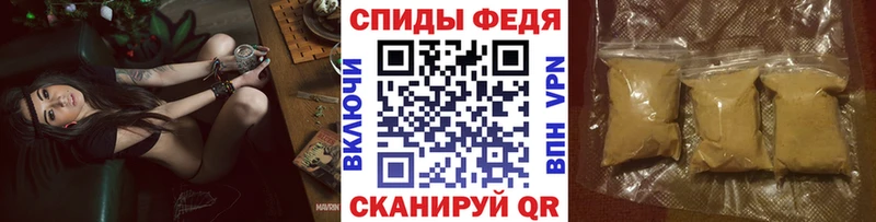 OMG зеркало  закладки  Аша  МЕТАМФЕТАМИН витя 